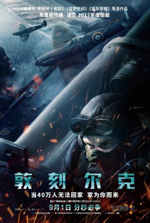 做个职业高中毕业证