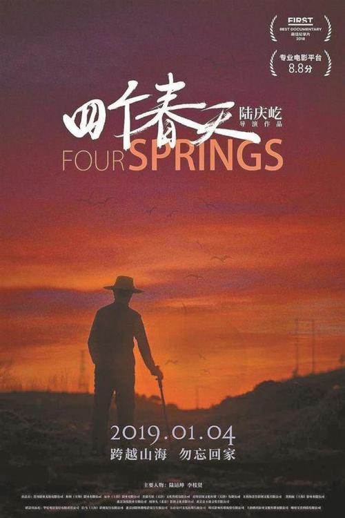 做个假天主教神学联盟文凭毕业证